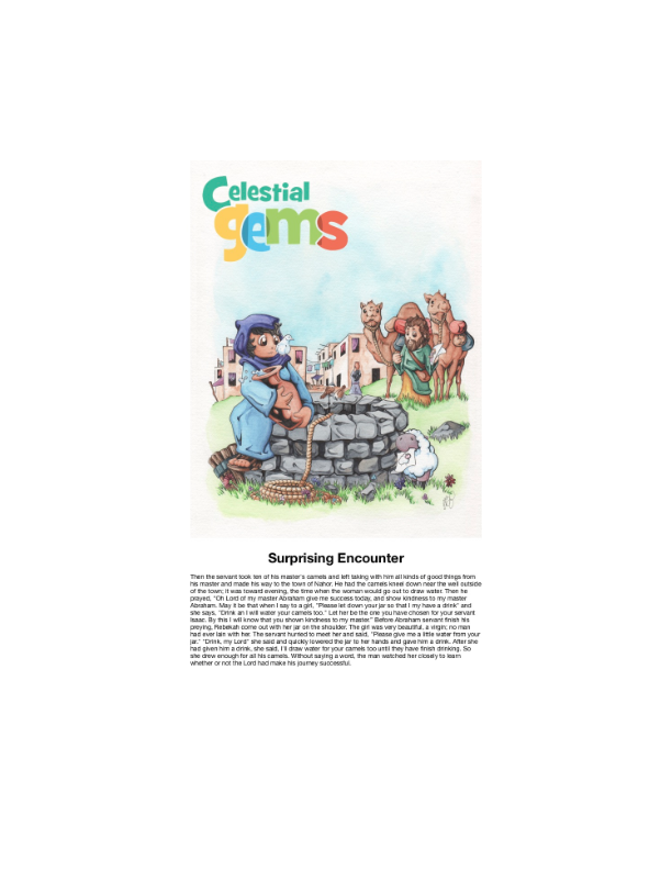 Gems-FullThumb.png