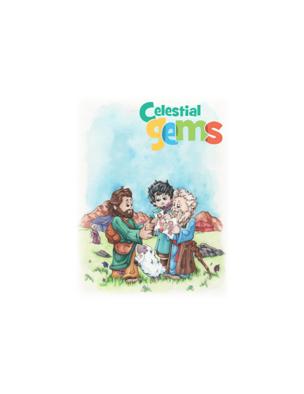 Gems13-PicThumb.png