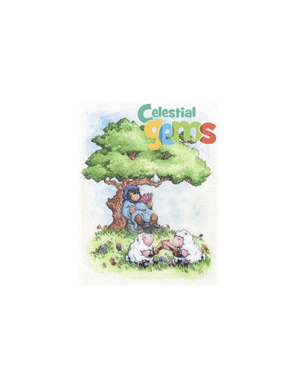 Gems16-Pic_Thumb.jpg
