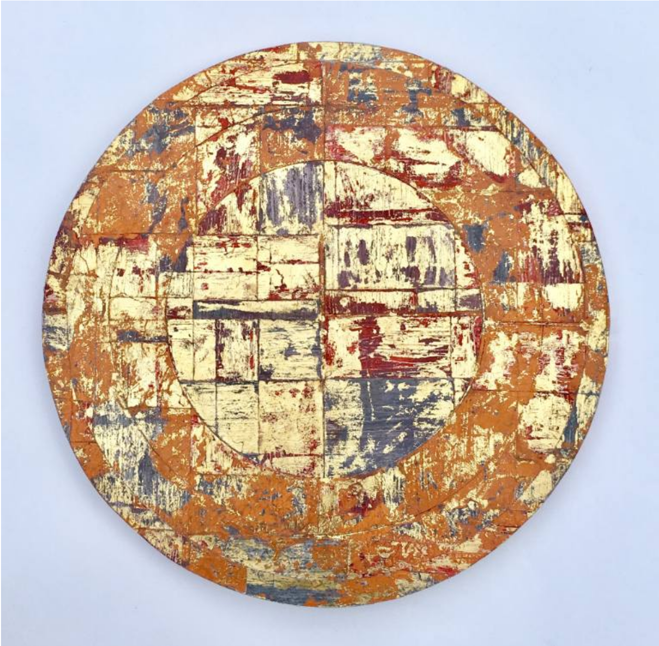 Shield Orange (2017)