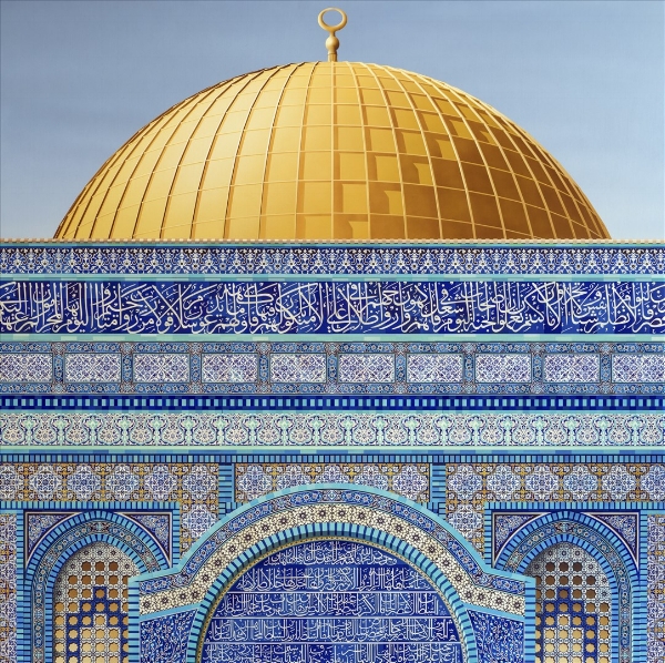 Ben Johnson's Dome of the Rock, Façade (2017)