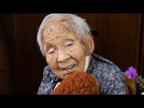 Mine Kondo was 114 years and 261 days, the 3rd oldest person in the world, and the oldest person in Japan when she died on May 20. Masu Usui, who became the oldest person when Kondo-san died, only held the title for one day, dying the very next day, 