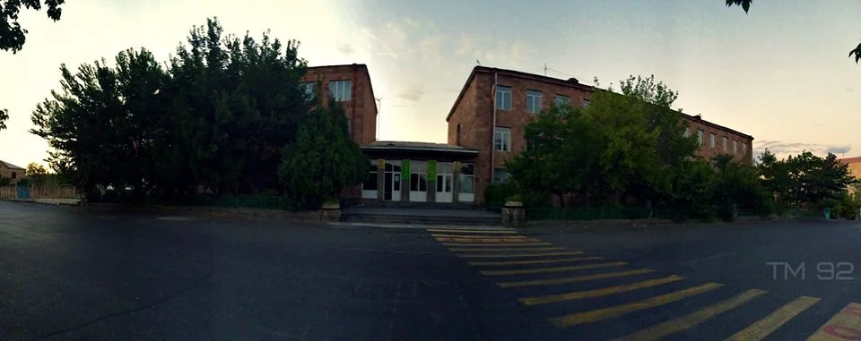 Vahan Tekeyan School No. 92 of Yerevan.jpg