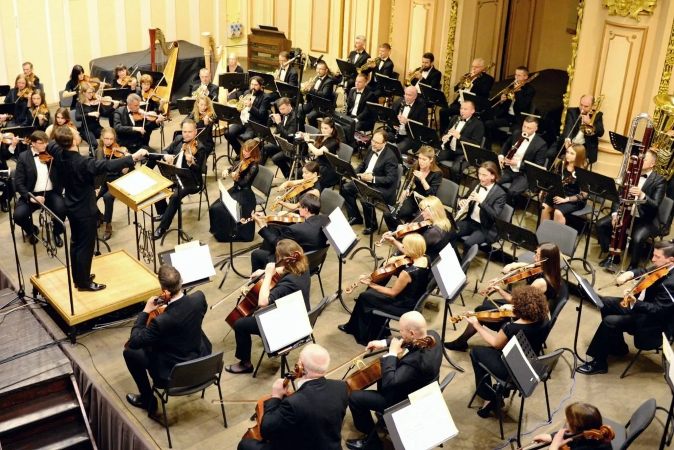 Lviv National Philharmonic Orchestra of Ukraine