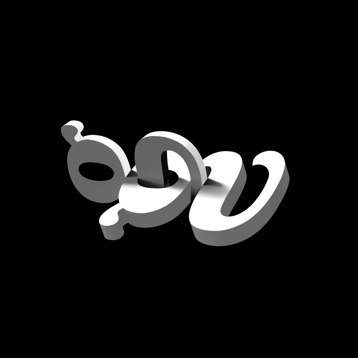 typography / modo