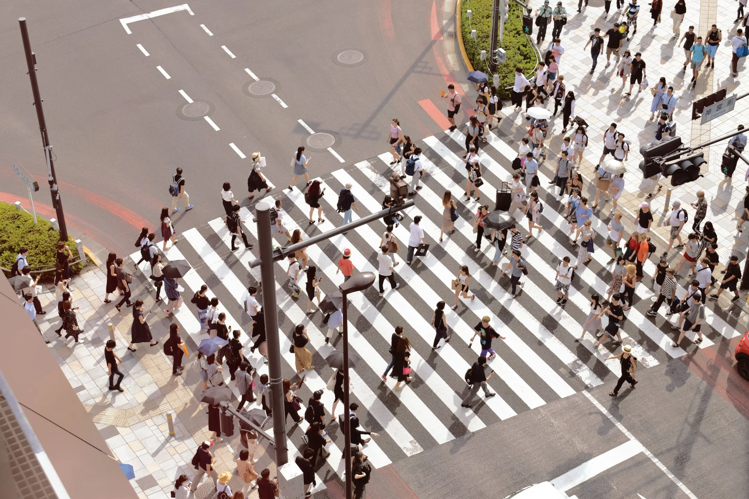 4 Ways to Fight Human Trafficking...Right Now. 