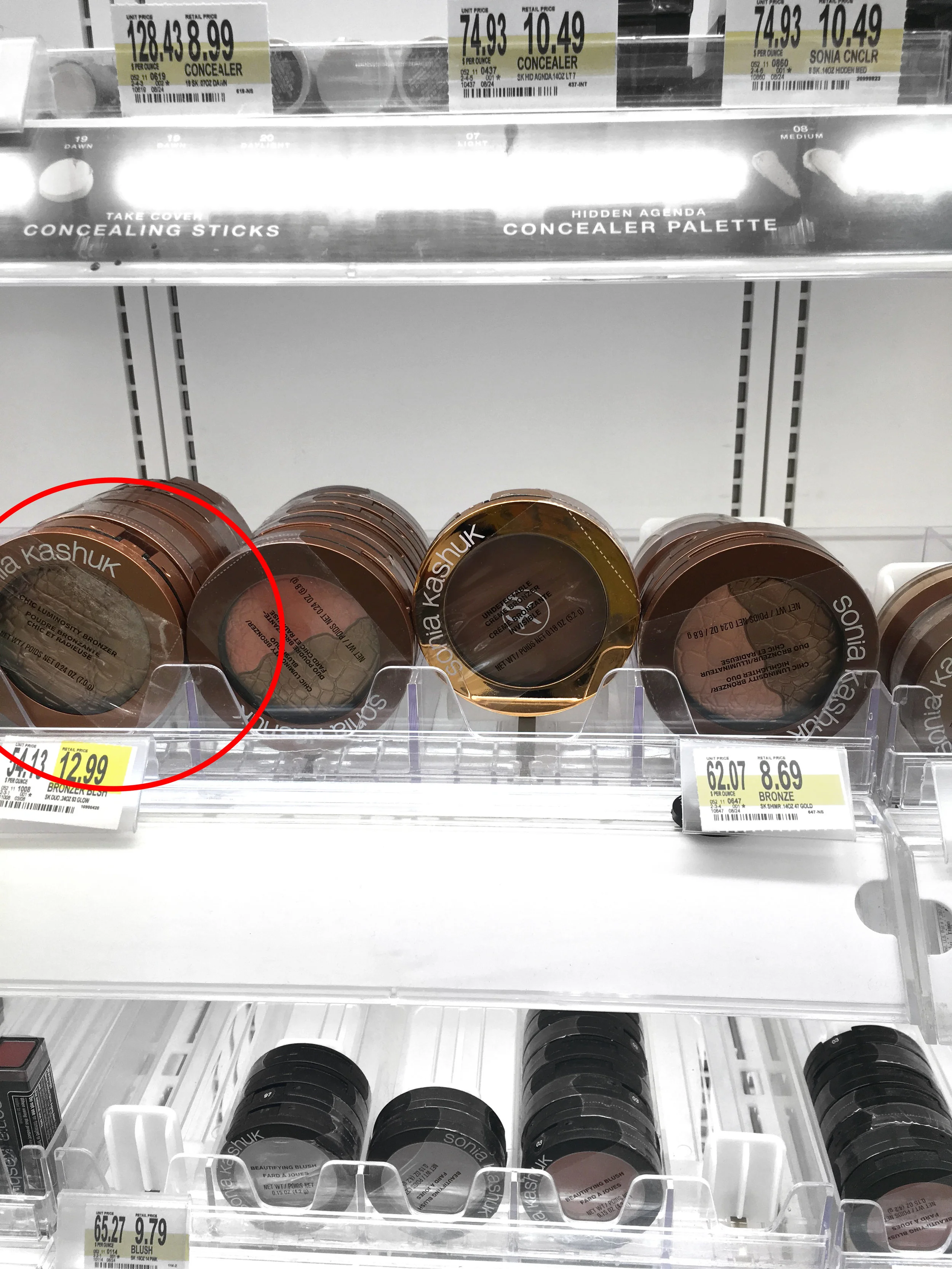 photo taken at Target