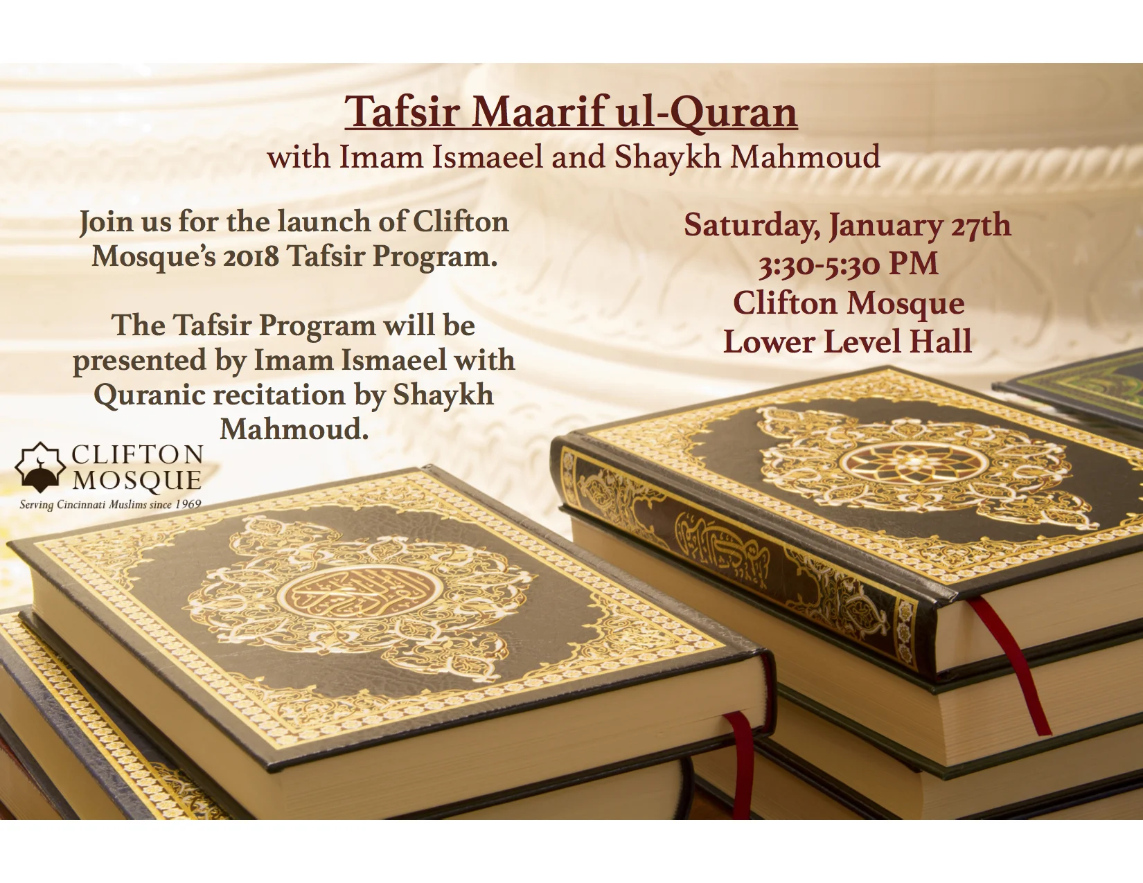 tafsir maarifulj.jpg