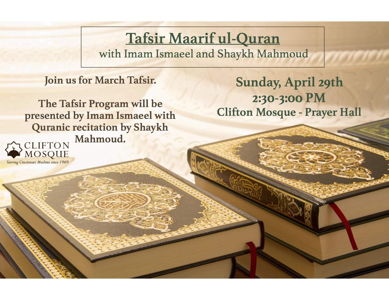 tafsir maarifulaprilj.jpg