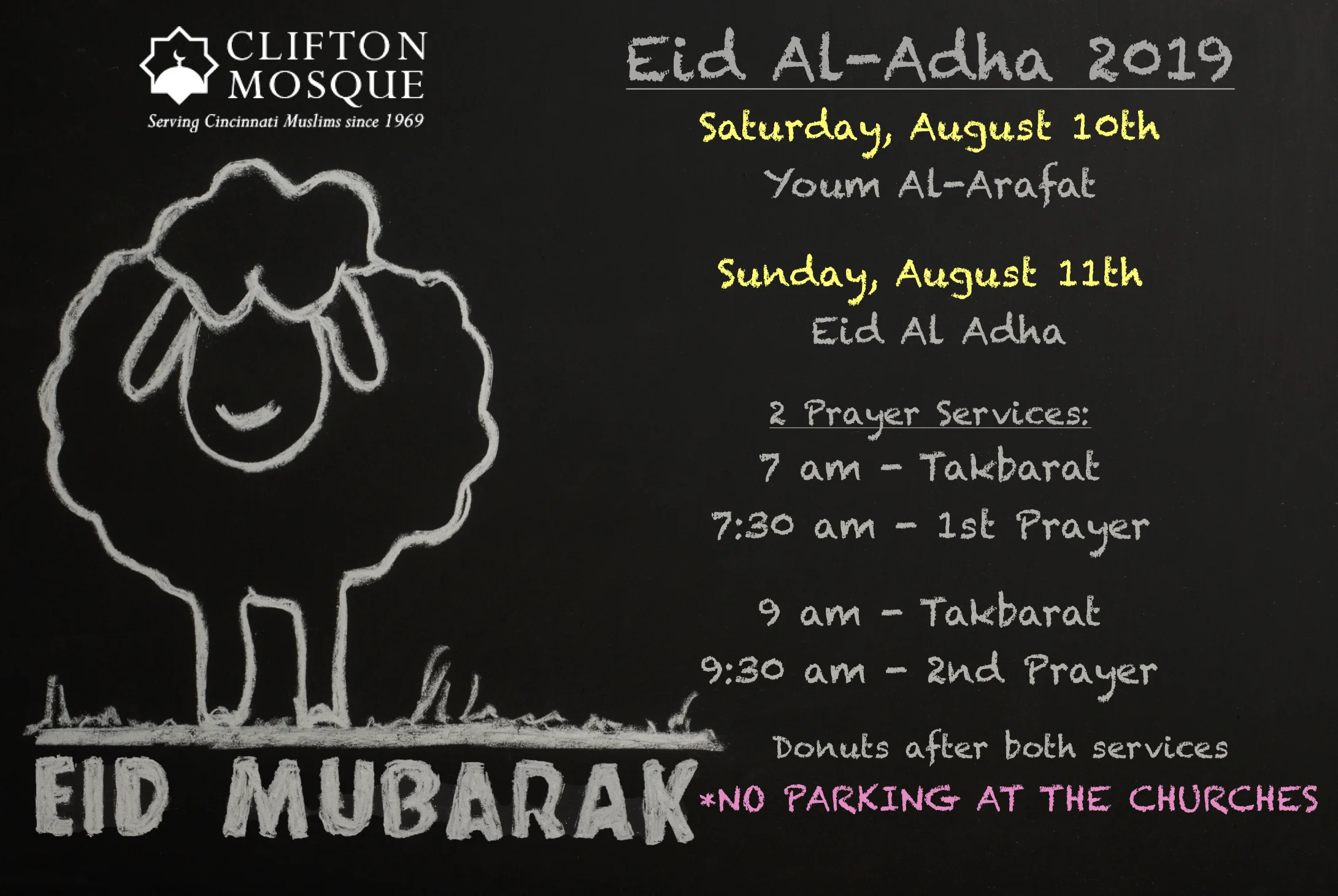 eid2019j.jpg