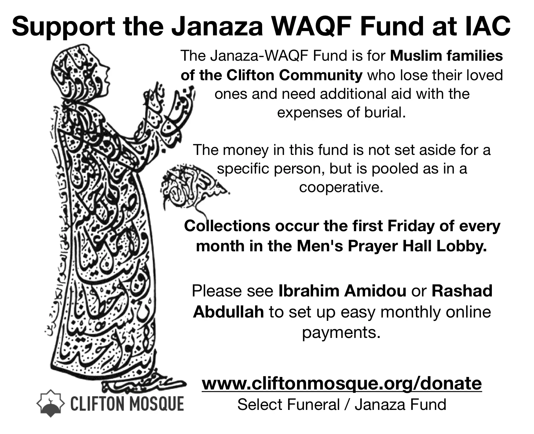 Du'a Janaza (Funeral) — Clifton Mosque