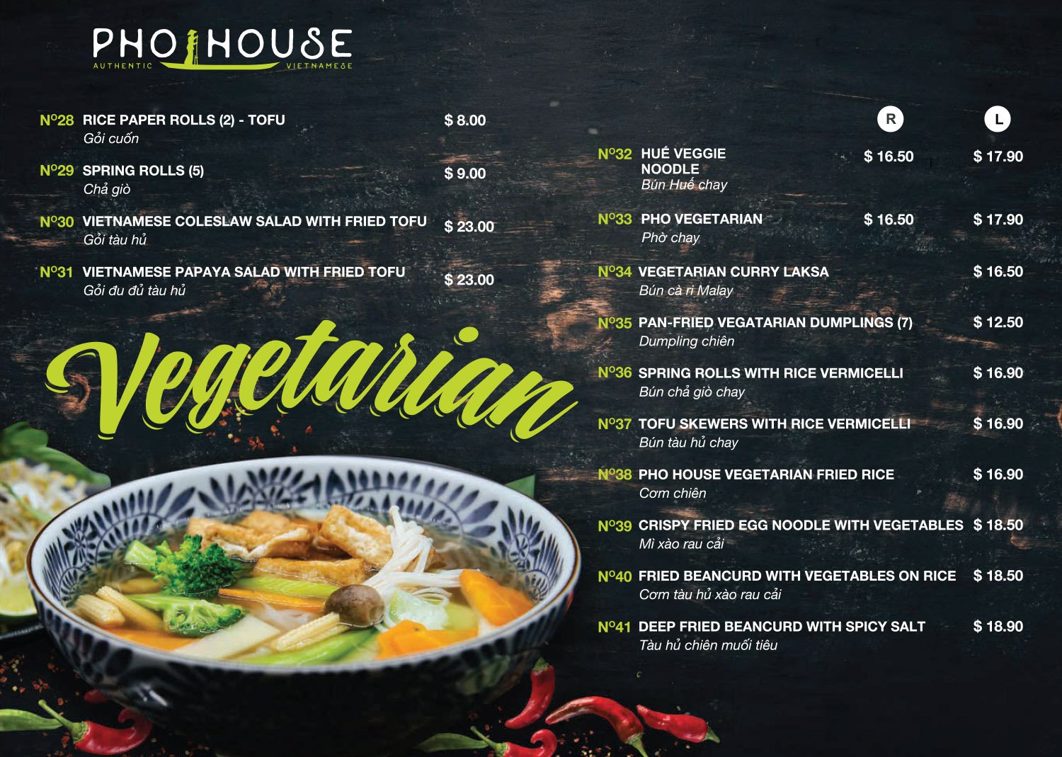 Pho_House_main_menu_update_16042023-7.jpg