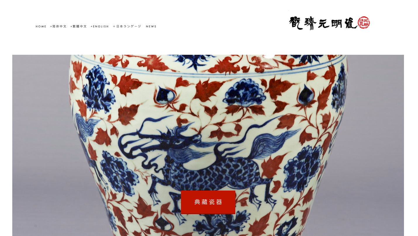 Screen Shot 2020-02-13 at 9.44.27 AM.png