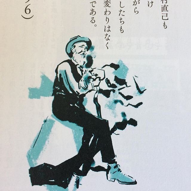 ［お仕事］雑誌山と溪谷⛰井ノ部康之さん連載「山ありて人あり」挿絵。渋いっ🥺#illustration#portrait #山と渓谷社