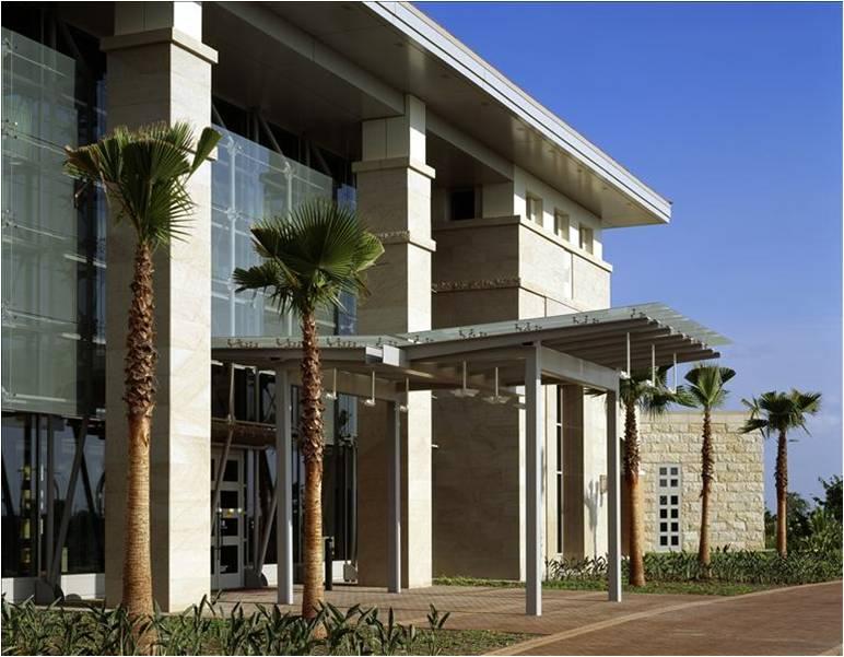 McAllen Convention Center