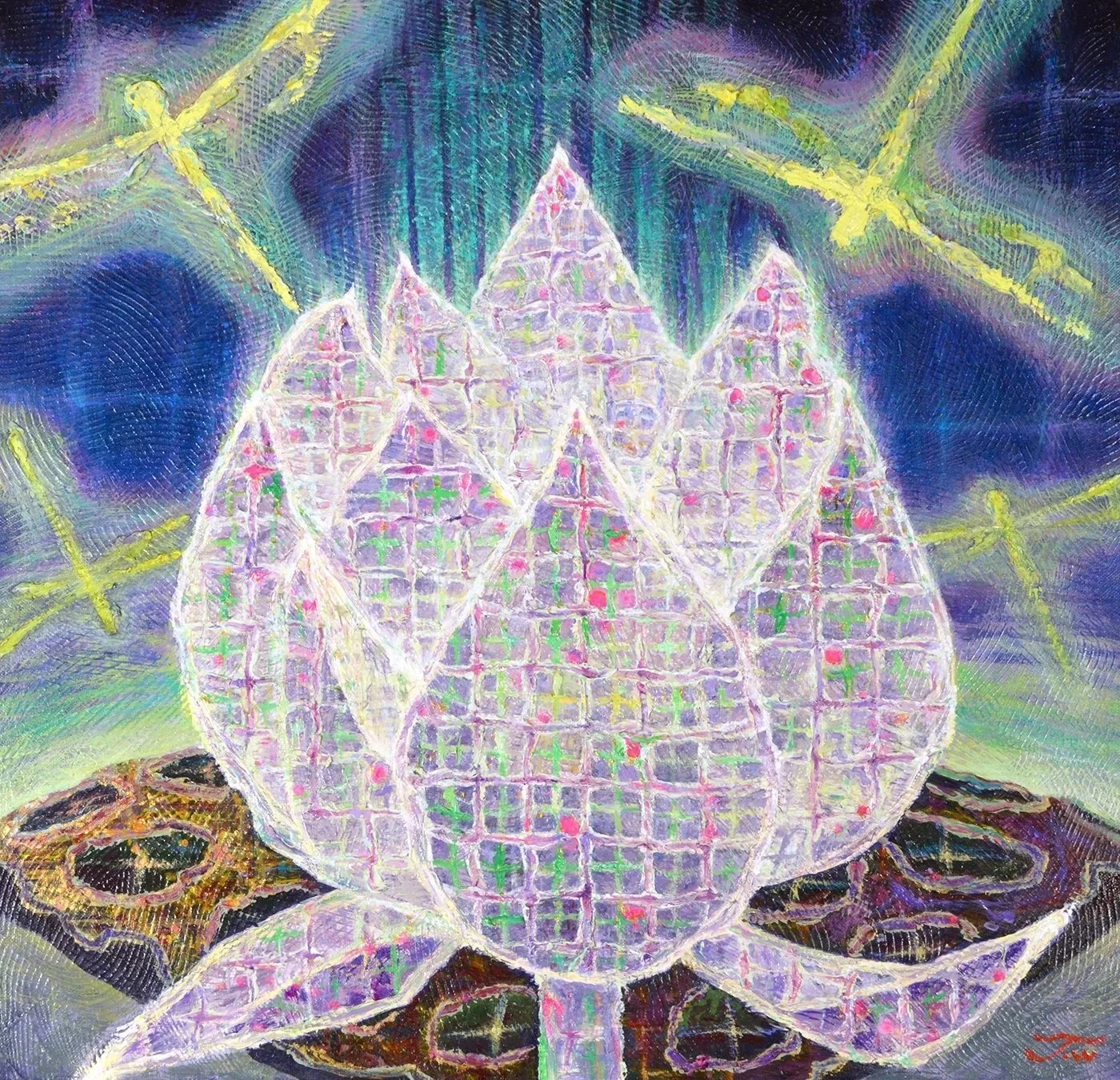 Dragonfly #2—Awakening