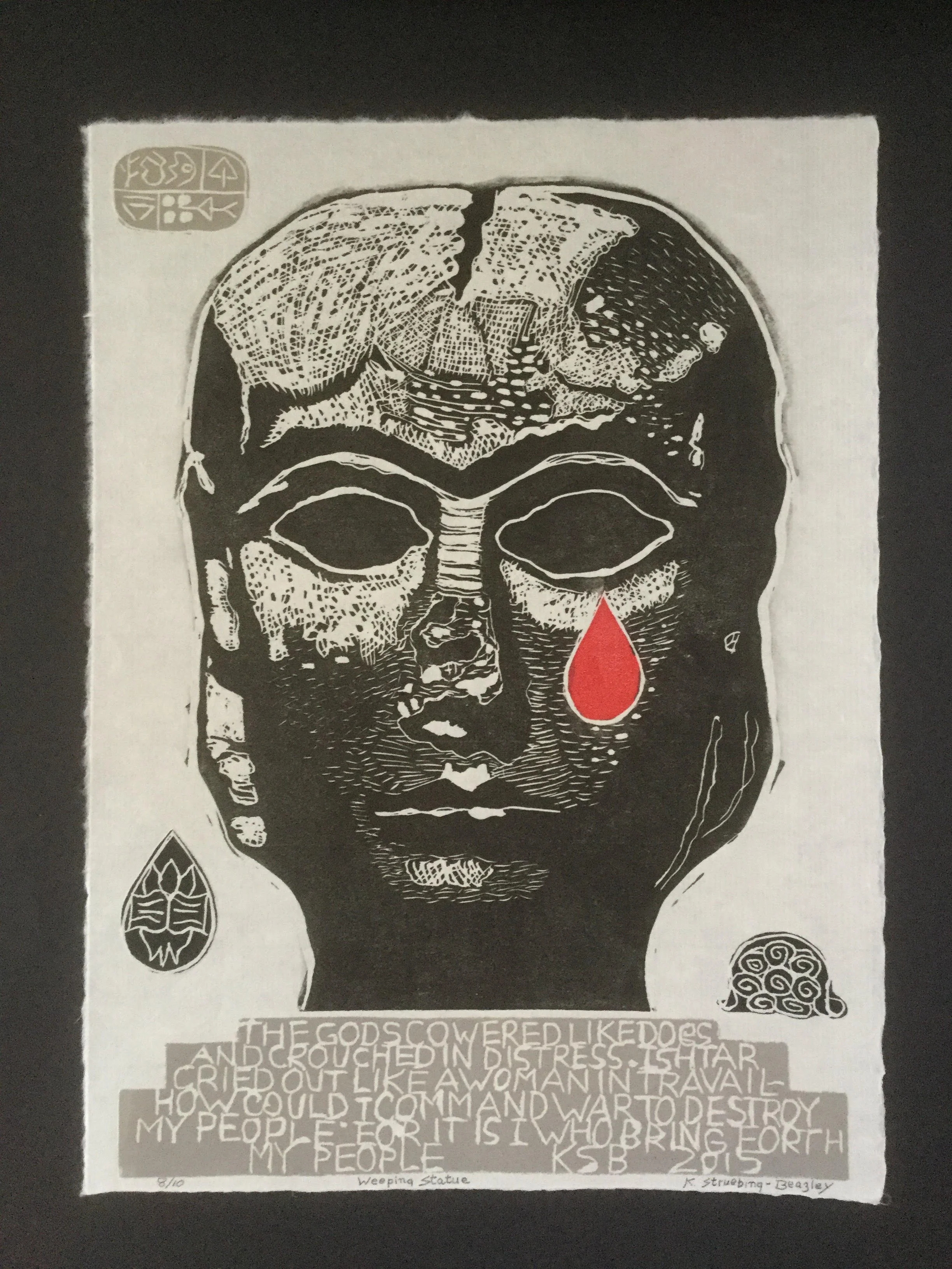 Kristen Struebing-Beazley