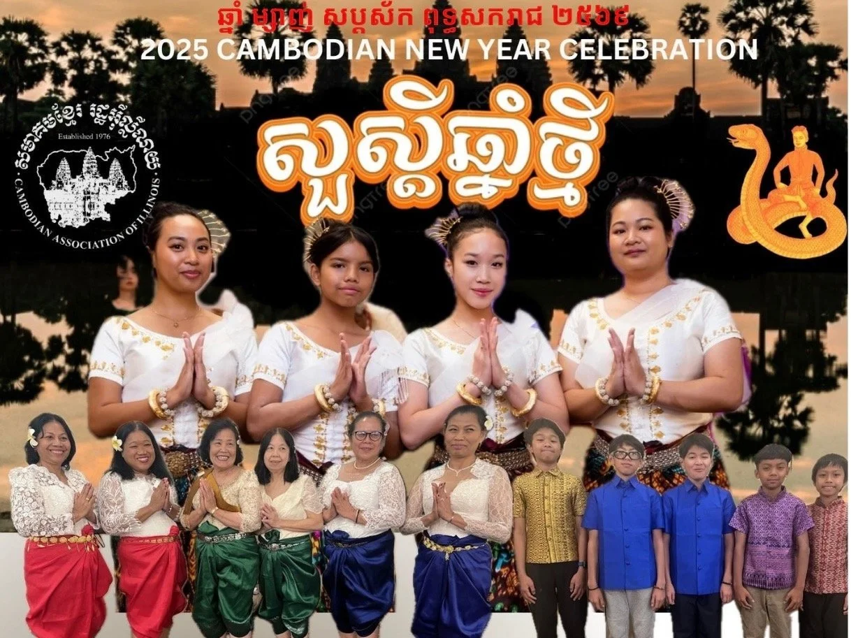 2025+CAI+Cambodian+New+Year.jpg