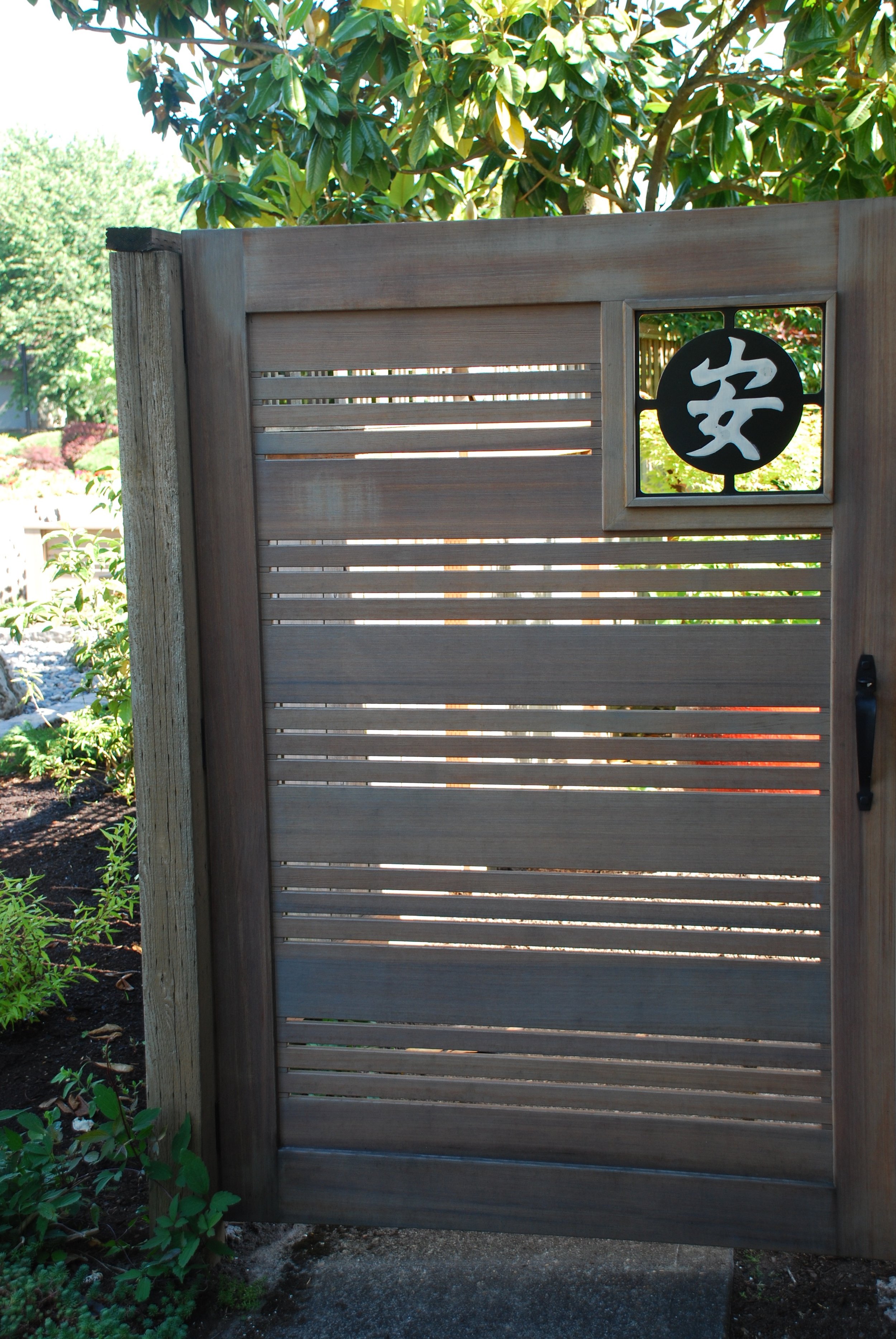 Tranquility Gate