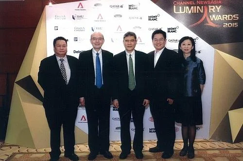 Delta Green Luminary Award