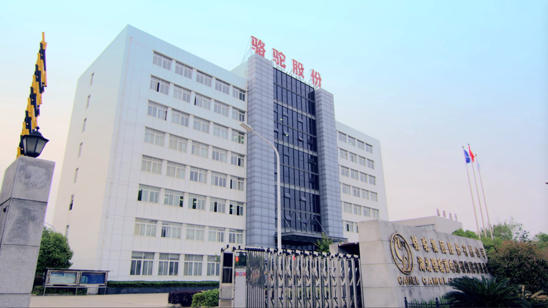 Screen Shot 2016-11-03 at 10.36.45 AM.png