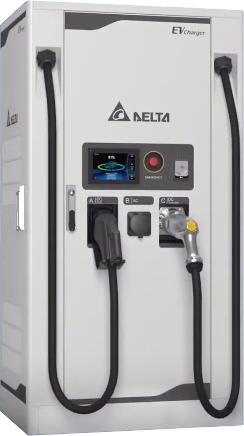 Delta DC City Charger 1.png