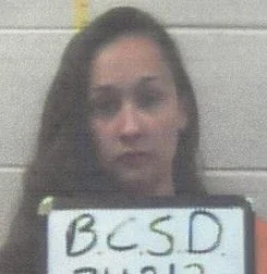 JOINT INVESTIGATION RESULTS IN ARREST OF PIKEVILLE WOMAN ON HOMICIDE CHARGE