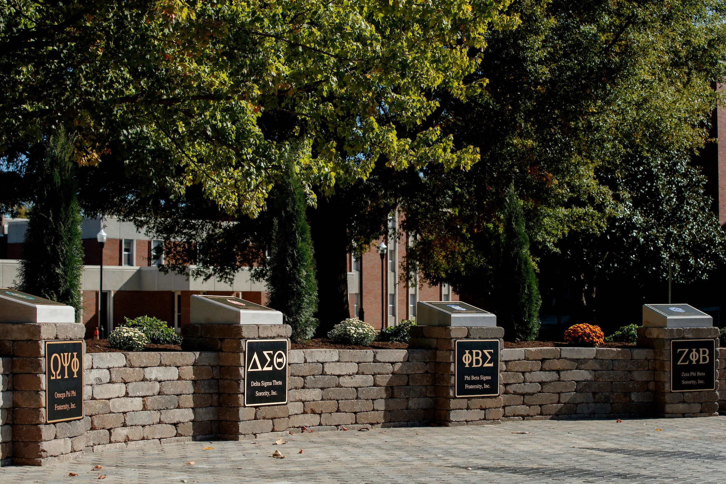 UT MARTIN DEDICATES GREEK GARDEN AT UNITY CIRCLE