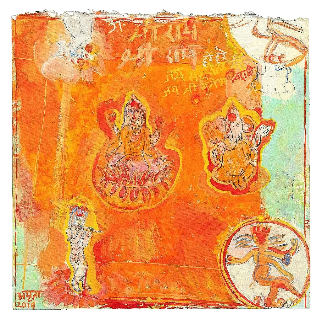 Temple Graffiti