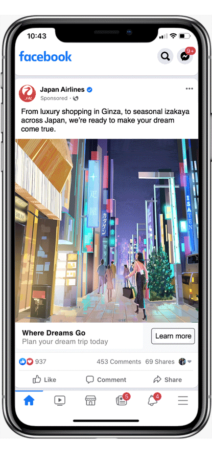 shopping-social-1.gif