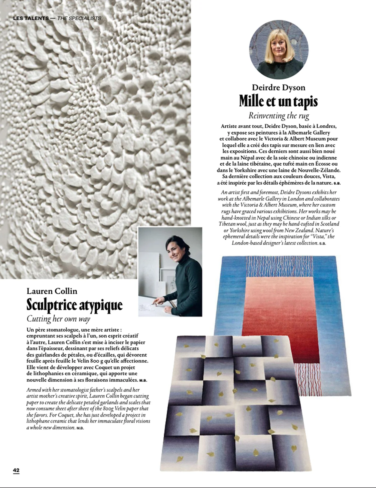 AD_Collector_2017_P1.jpg
