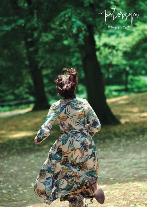 Screenshot 2018-07-25 19.34.41.png