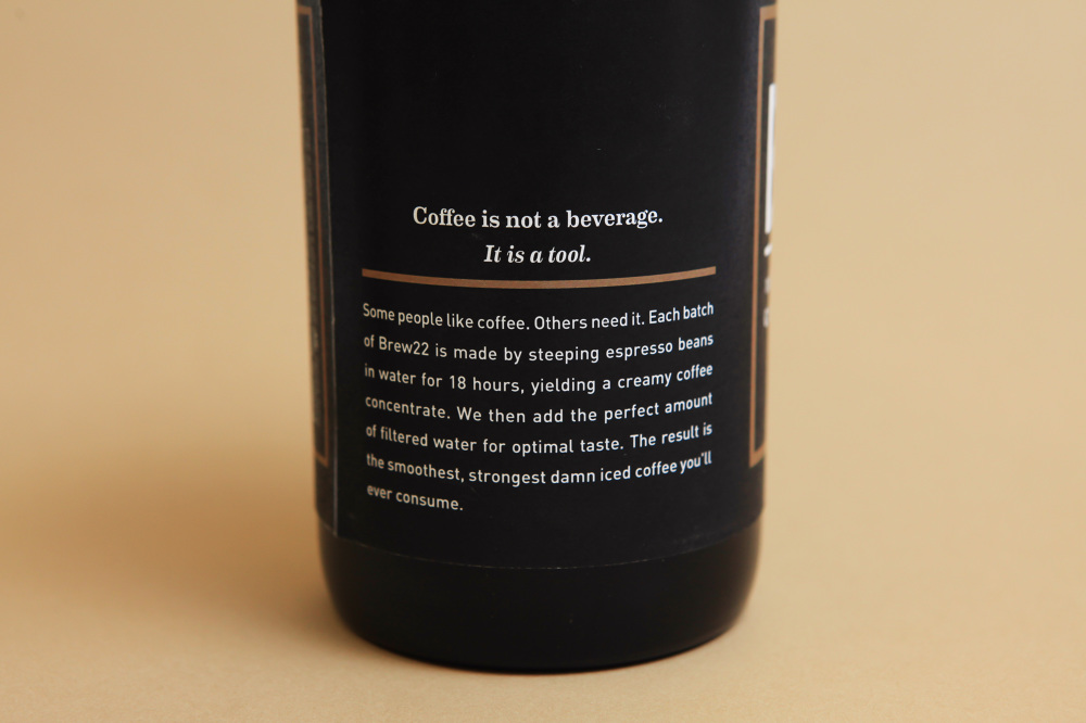 Brew_03_1000.jpg
