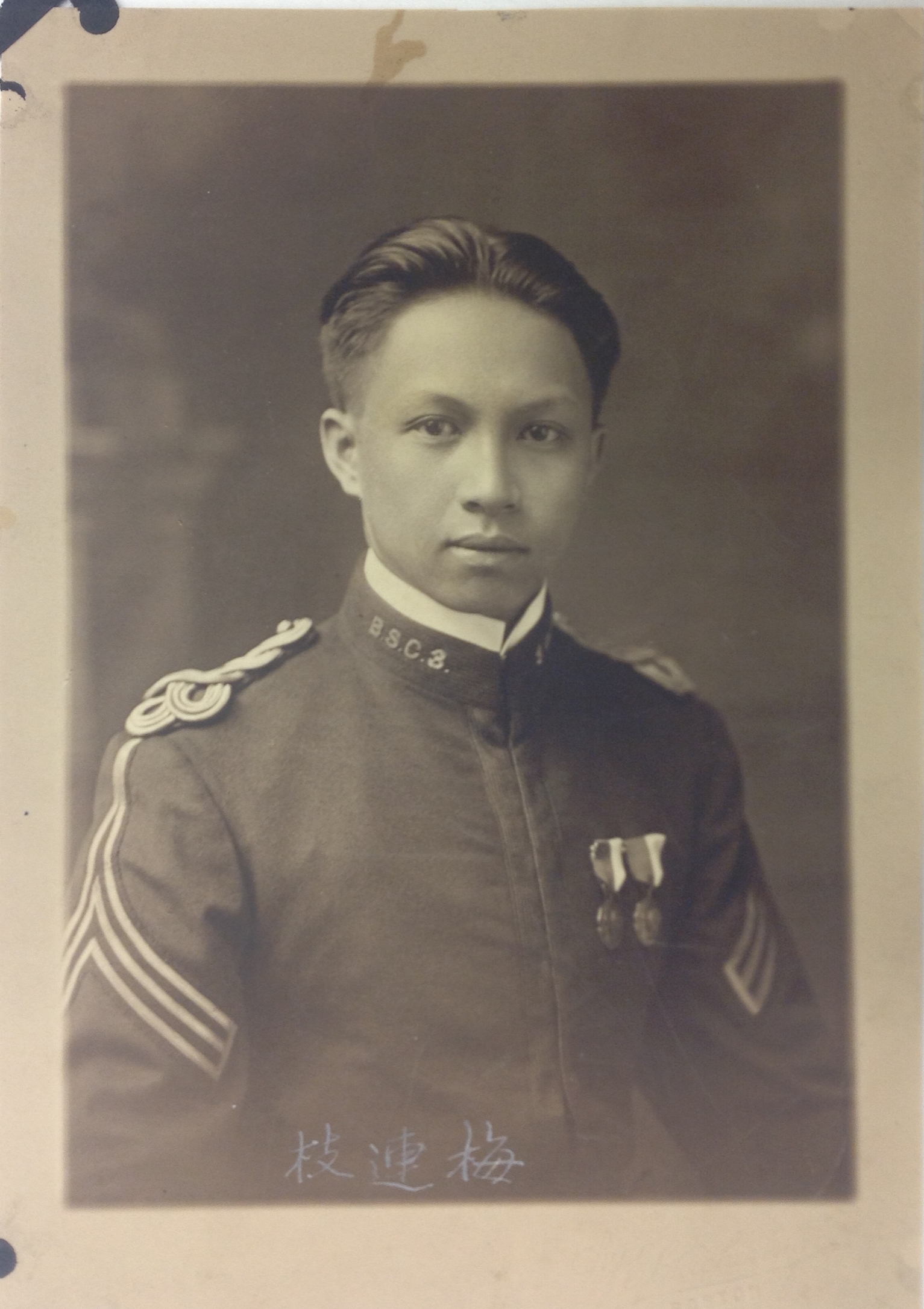 William Ding Moy ca. 1915 in Boston School Cadets uniform. Image courtesy Beverly Wing.