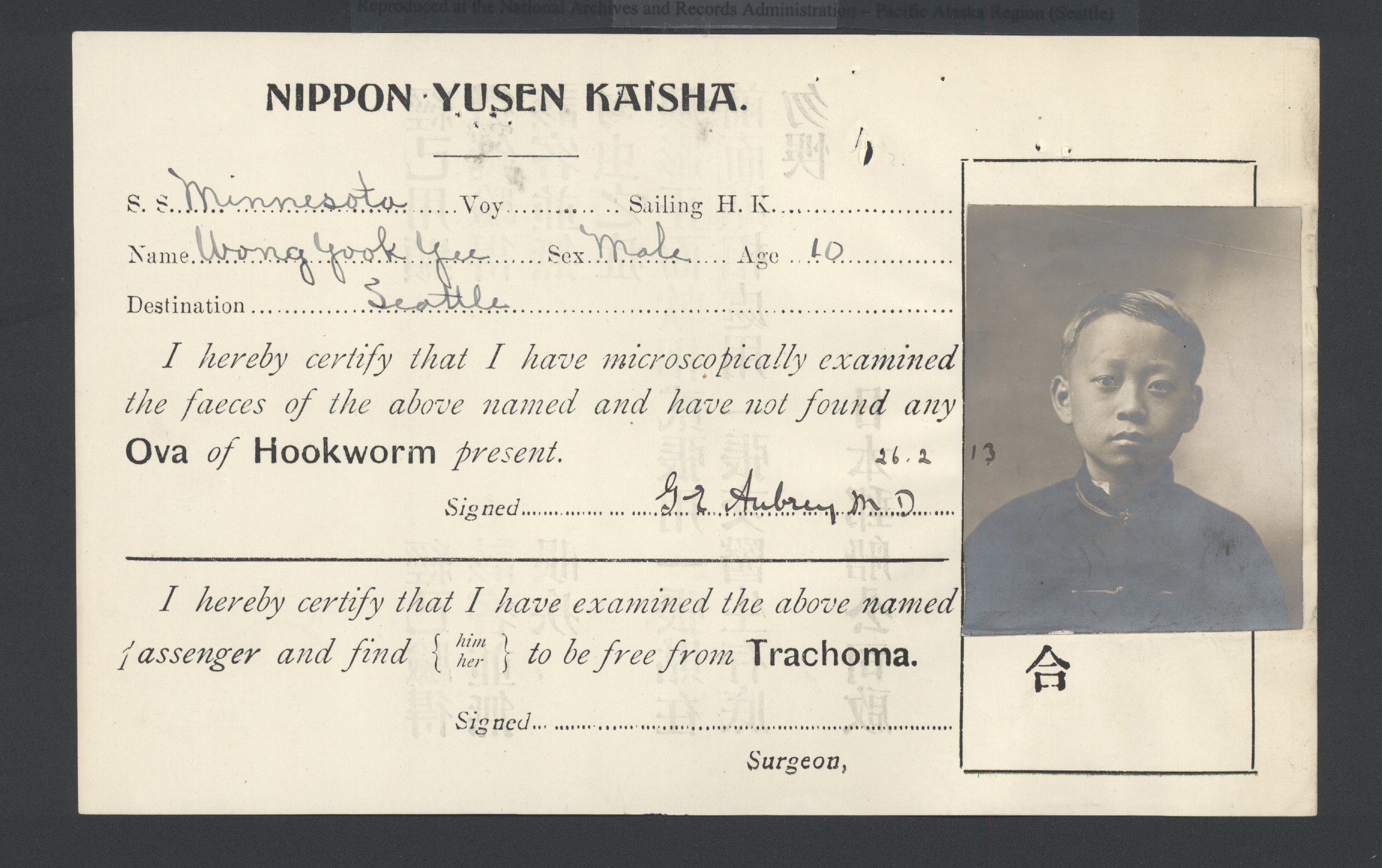 Y. Y. Wong medical certificate, 1913. Image courtesy Alexander Jay. 