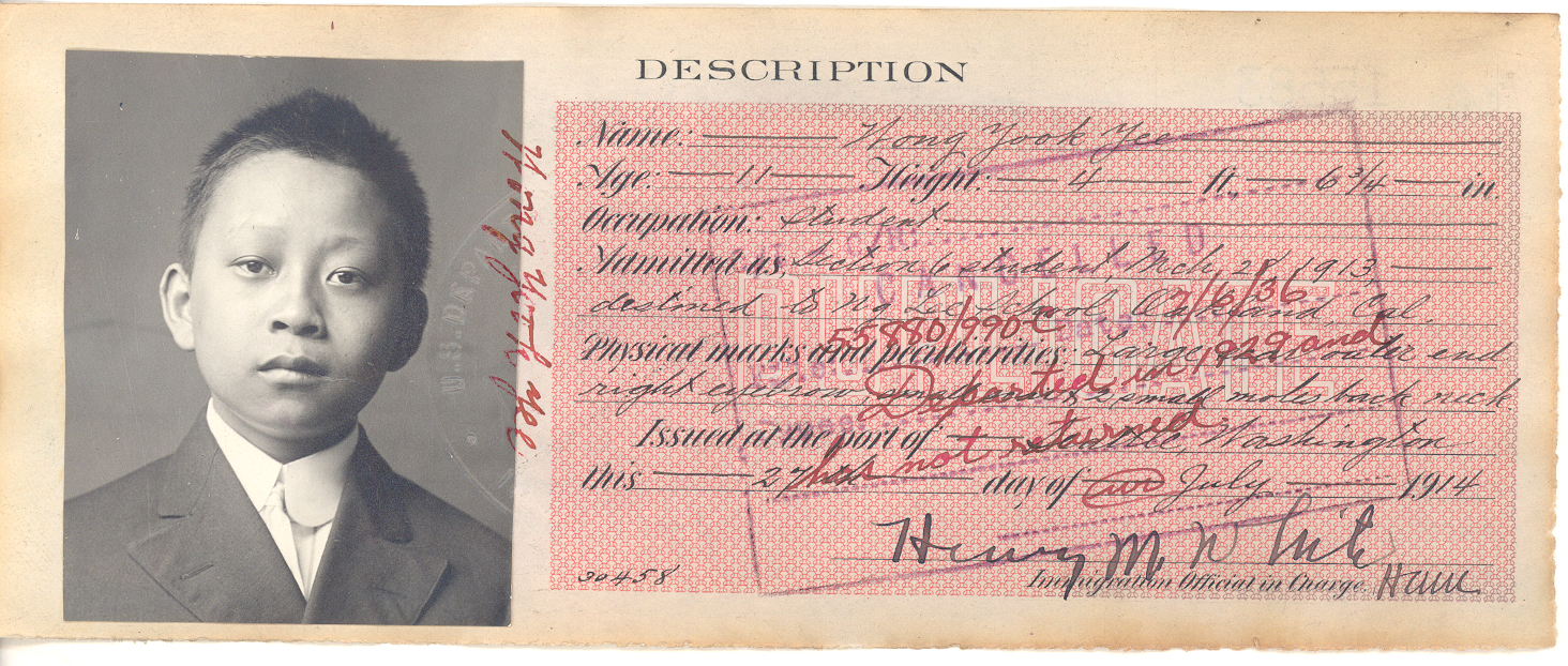 Y.Y. Wong certificate of identity, 1914, recto. Image courtesy Alexander Jay. 