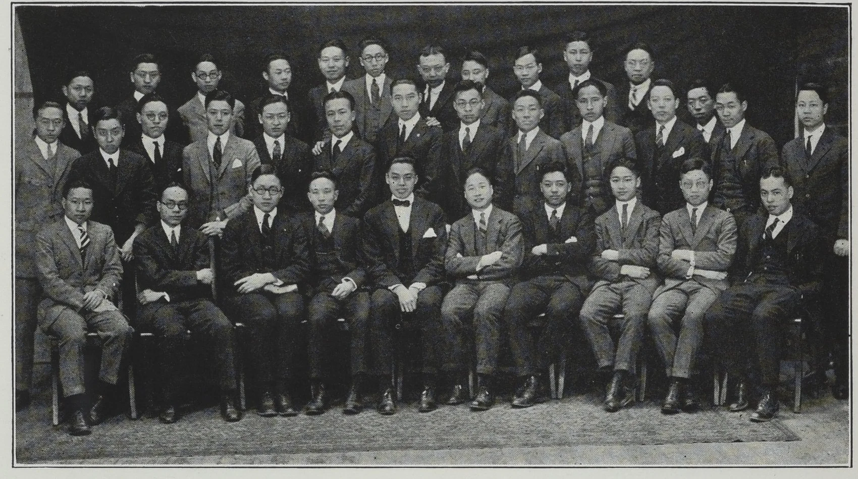 Chinese Students' Club, 1923. PY Tang as President. Technique 1924. Image courtesy MIT Archives and Special Collections. 