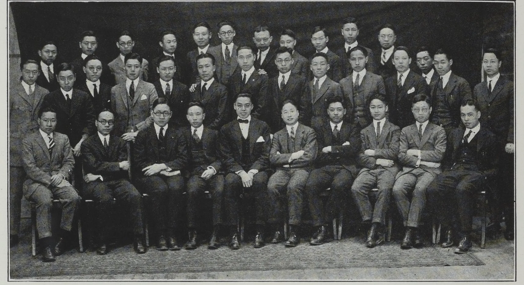 Chinese Students' Club, 1923. Technique 1924. Image courtesy MIT Archives and Special Collections. 