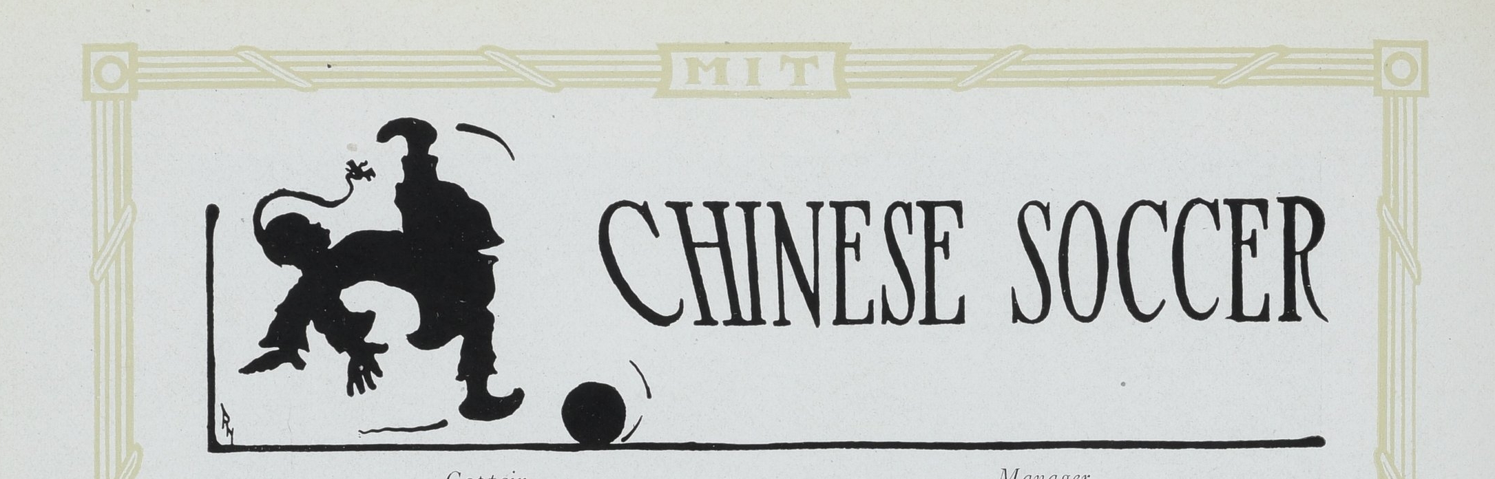 Caricature mocking "pigtailed" Chinese soccer players from MIT Technique 1920 . Courtesy MIT Archives and Special Collections.