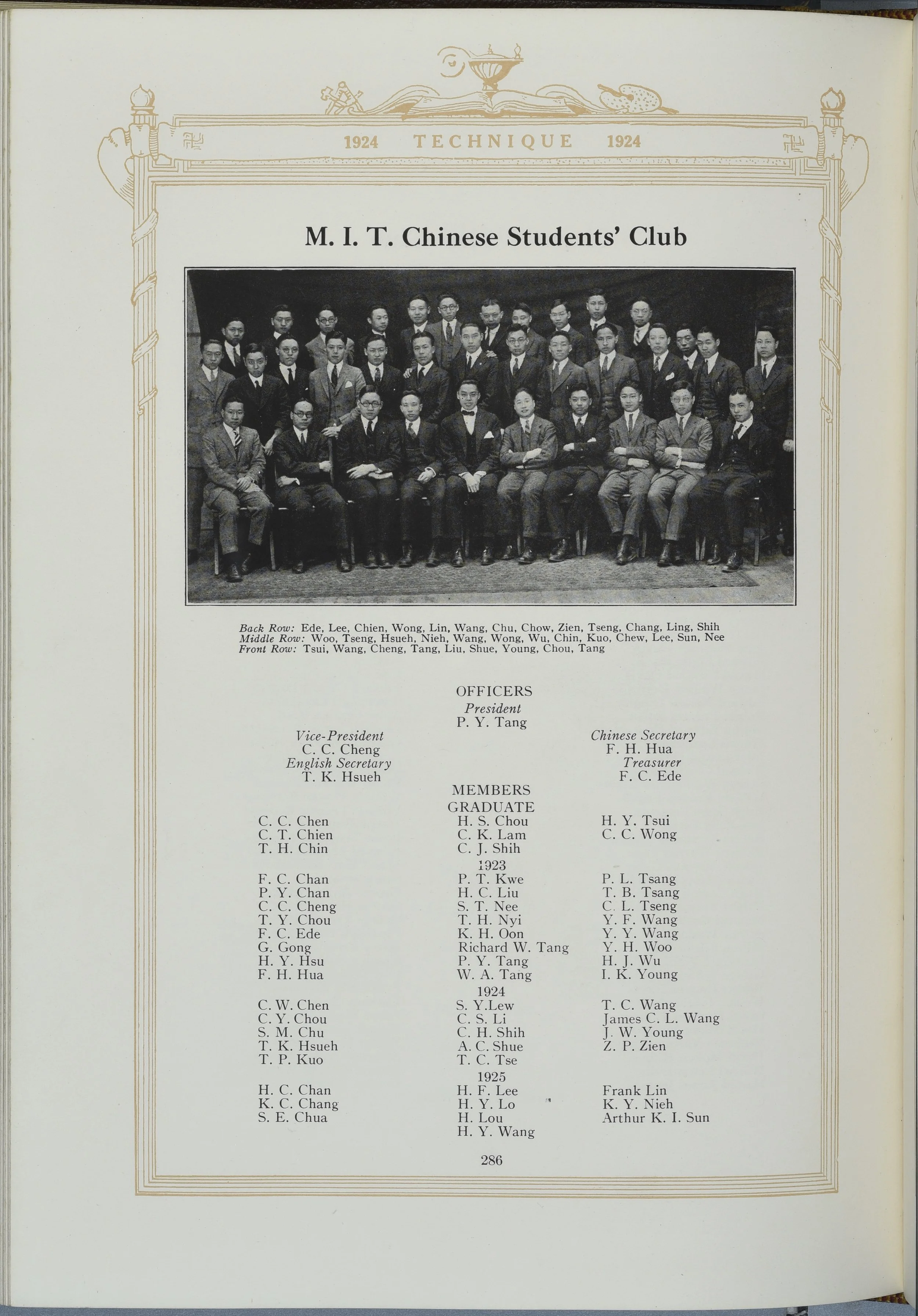 CSC group photo in MIT Technique 1924 , 286. Image courtesy MIT Archives and Special Collections.