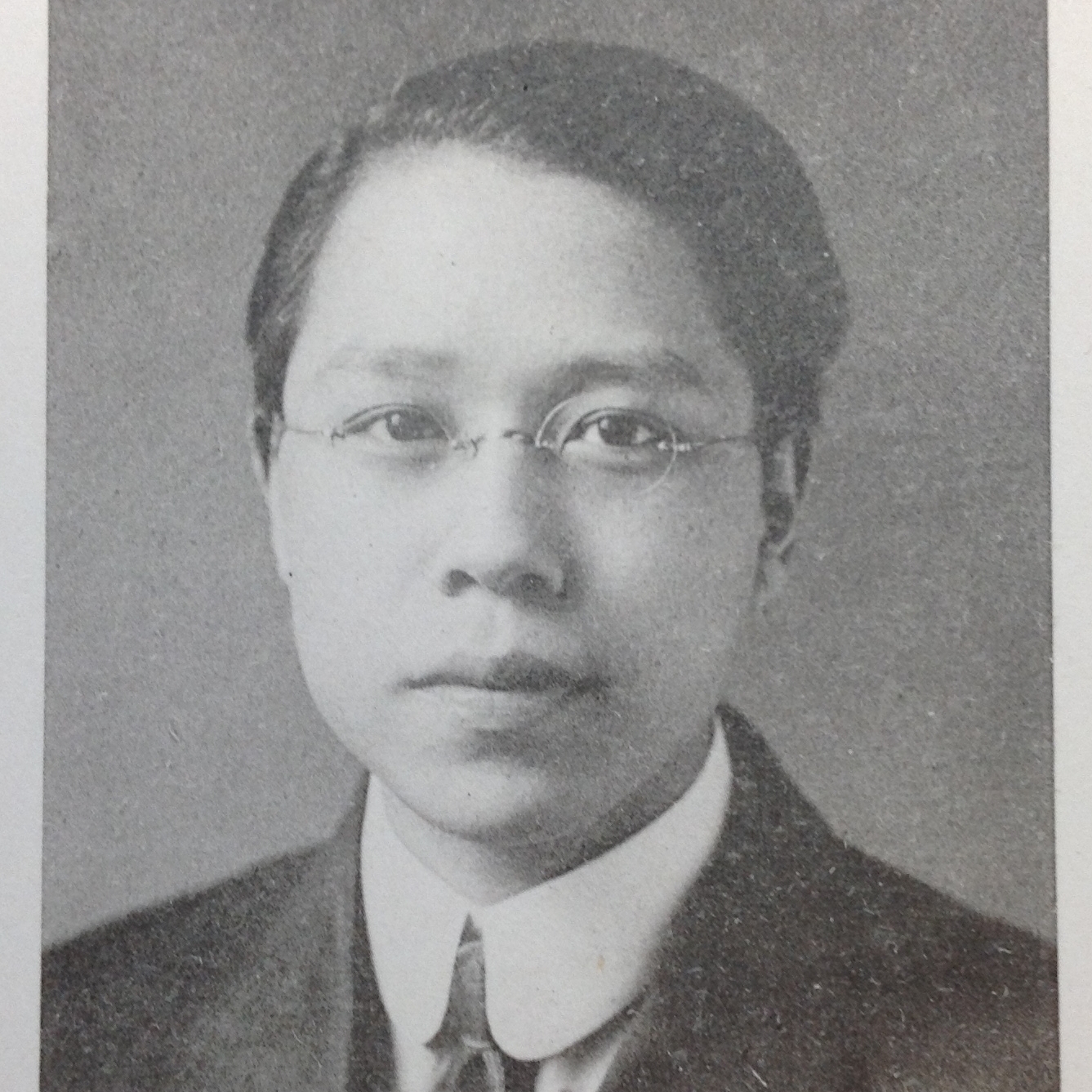 MIT Senior Portfolio 1913. Courtesy MIT Archives and Special Collections.