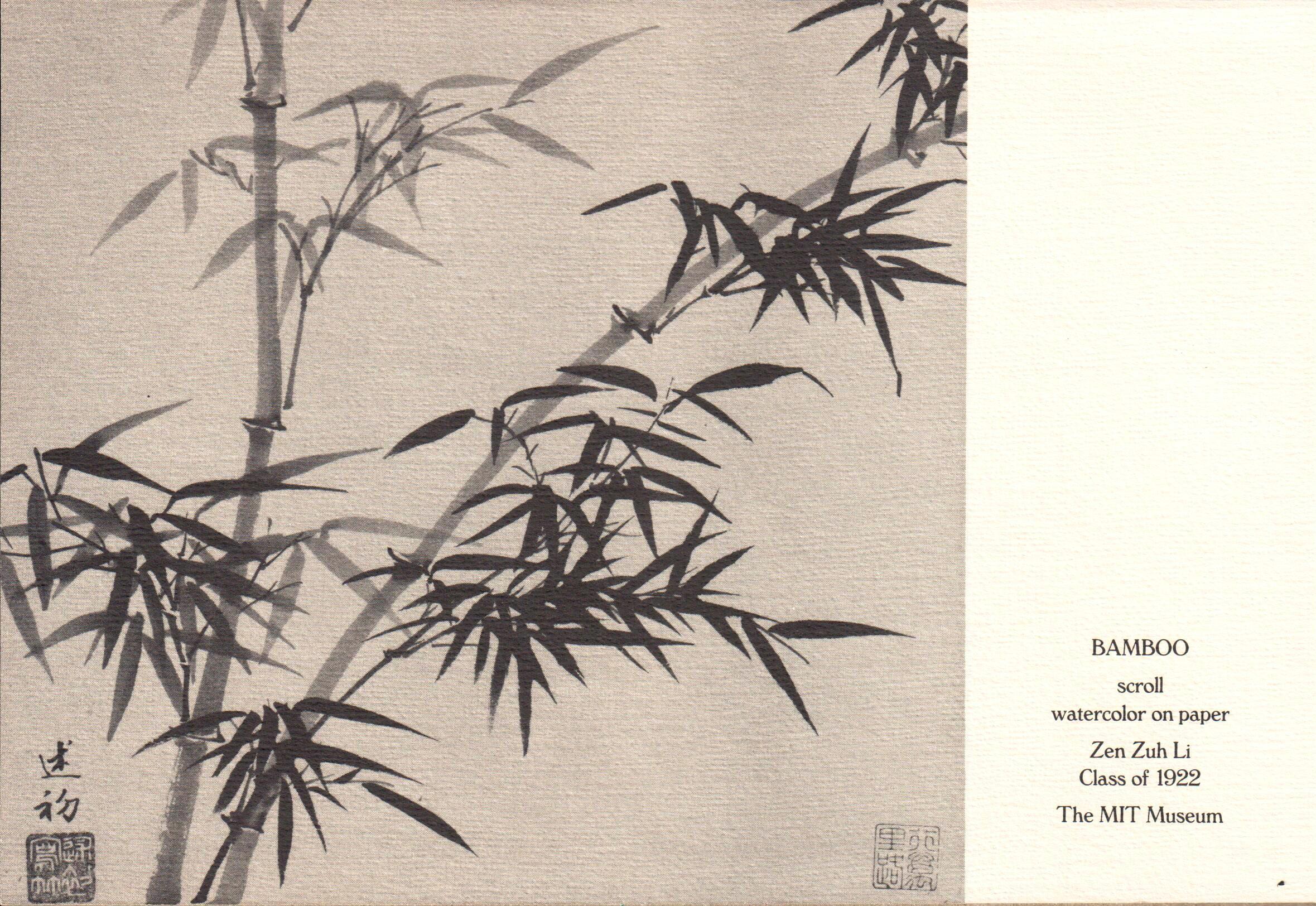 Bamboo card.jpg