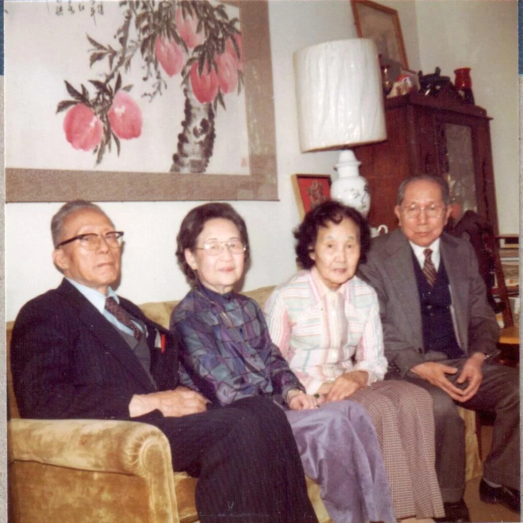YH Ku and ZZ Li (CLass of 1922) . Pictured from left to right: YH Ku, Mrs. Li (nee SJ Fong) , Mrs. Ku (nee Wei-Zing Wang) and ZZ Li, Ku home, ca. 1977. The Ku family home became a gathering place for many MIT alumni and friends. Courtesy Lillian Li.