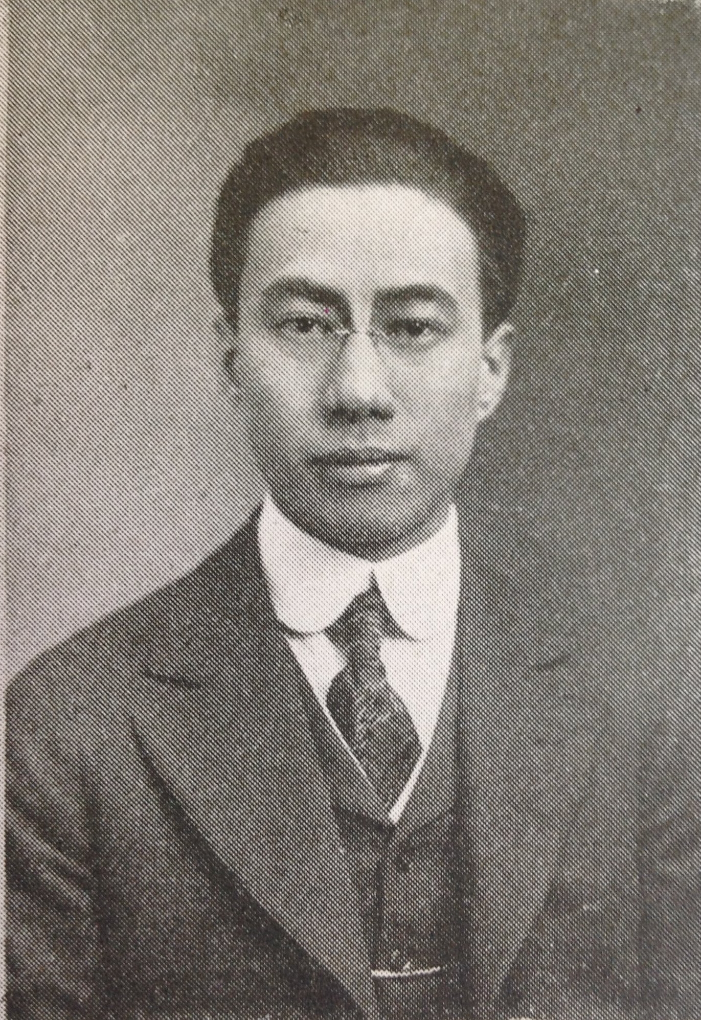 V. Fong Lam, The Technique, 1916. Courtesy MIT Archives and Special Collections.