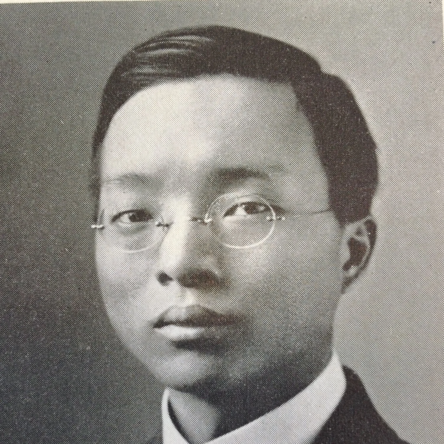 Chow_HouKun_SrPortfolio_1914_p44b.JPG