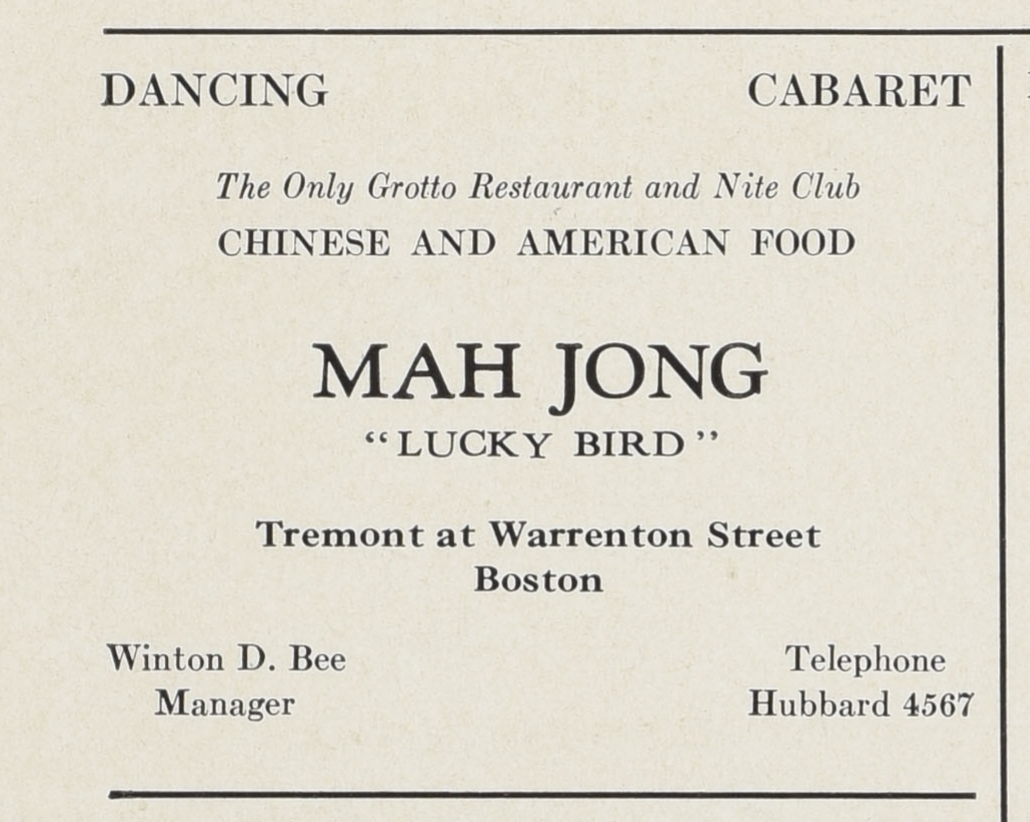 Advertisements from the MIT Chinese Students' Directory , 1931. Courtesy MIT Archives and Special Collections.