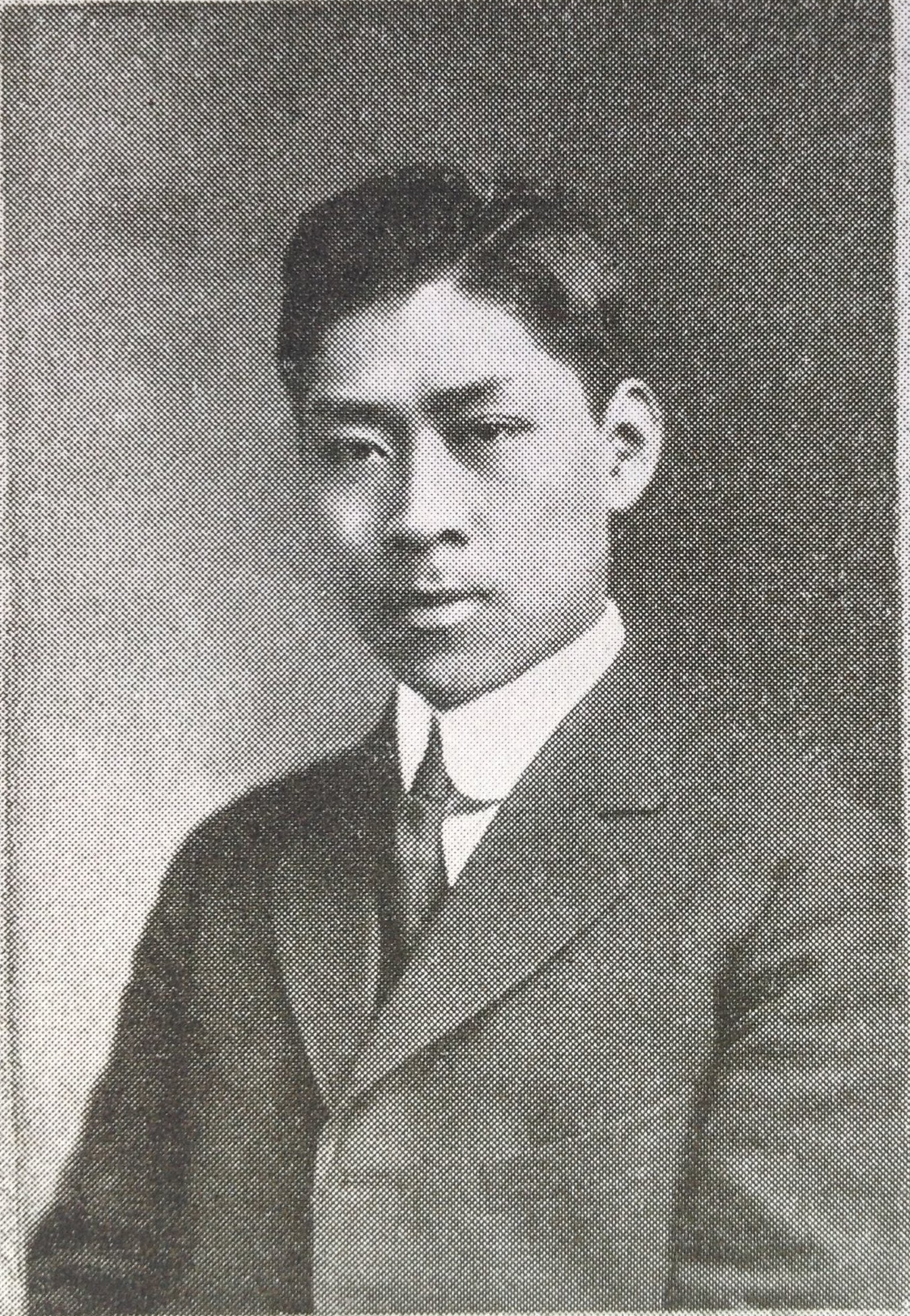 T.C. Hsi, Technique 1916. Courtesy MIT Archives and Special Collections.