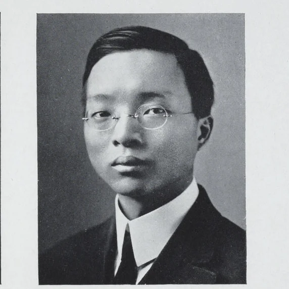 HK Chow, Senior Class Portfolio 1914. Courtesy MIT Archives and Special Collections.