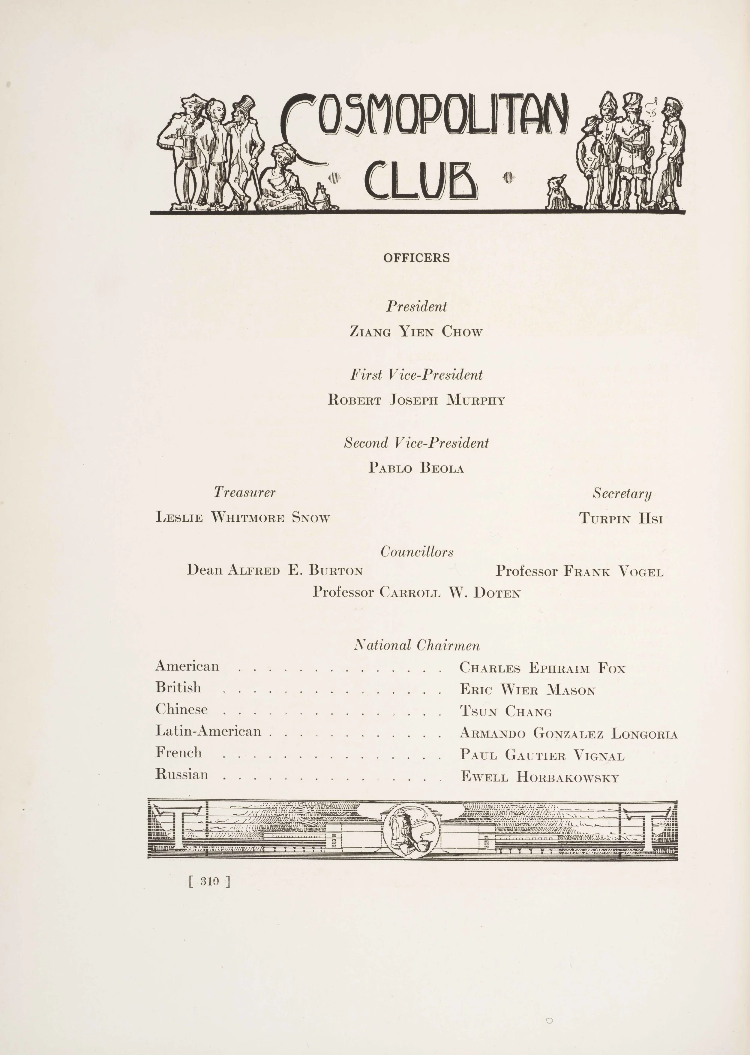 MIT Technique 1915, p. 310. C ourtesy MIT Archives & Special Collections.