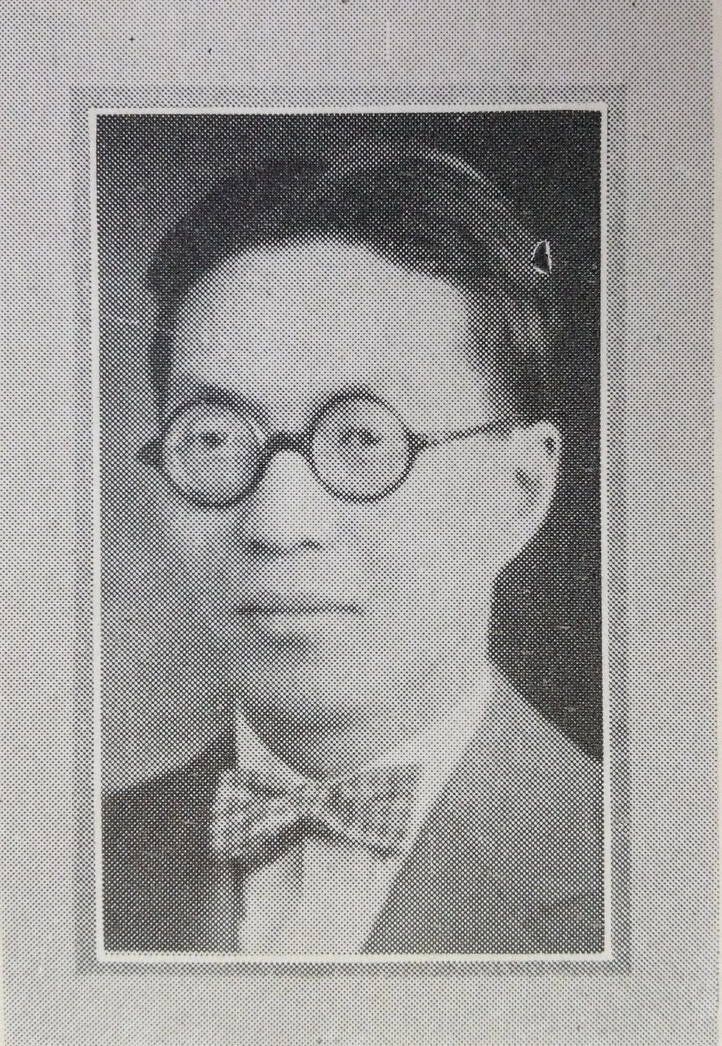 Frank C.Lin. Technique 1927. Courtesy MIT Archives and Special Collections.